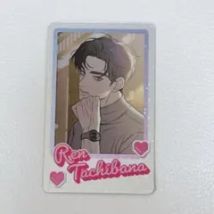 作戦名は純情 POPUP 橘蓮 場面写アクリルスタンド - メルカリ