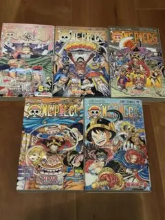 2026年最新】ワンピース 漫画 110巻の人気アイテム - メルカリ