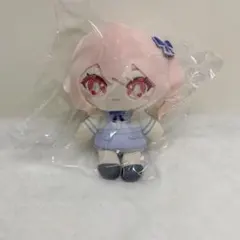 プロセカ はっぴーこれくしょんくじ A賞 暁山瑞希 ぬいぐるみ はぴこれ