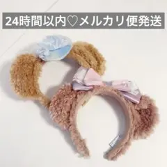 ダッフィー シェリーメイ カラフルハピネス カチューシャ