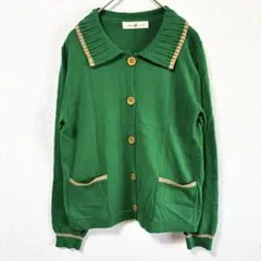 【美品】マチコジント カーディガン S 緑 ゴールド襟　レトロ風