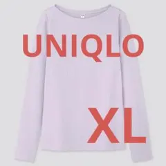 新品★ リブボートネックT（長袖）★GU ナチュラルビューティーベーシック　ザラ