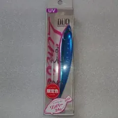 DUO Beach Walker Limber 115S 24gのサムネイル