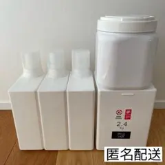 カインズホーム 洗剤詰替ボトル1.2L ボール洗剤 ジェルボール 詰替容器