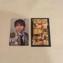 M!LK 塩﨑太智　トレカ　VOS盤　好きすぎて滅　爆裂愛してる