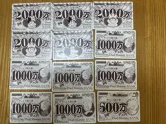 2026年最新】デュ円の人気アイテム - メルカリ
