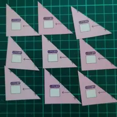 2026年最新】BUbka チェキの人気アイテム - メルカリ