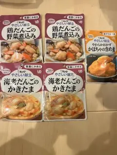 ラブママ様 リクエスト 3点 まとめ商品