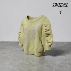 SNIDEL 刺繍ニット ONE SIZE ライム パフスリーブ スナイデル