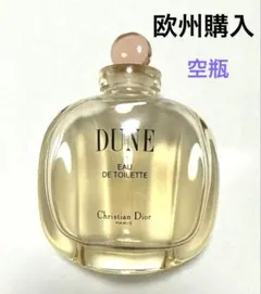 DUNE Eau de Toilette Christian Dior空瓶のサムネイル