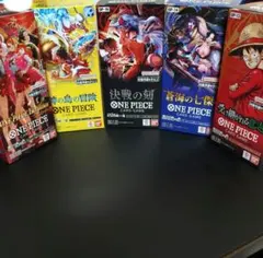 ワンピースカードゲーム ブースター 5種セット テープカット - メルカリ
