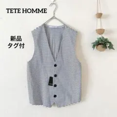 新品 TETE HOMME テットオム ボーダー ニットベスト サイズ5 L