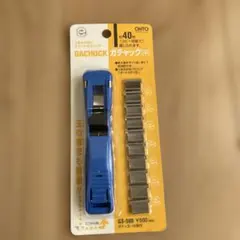 Item thumbnail for item d5671c05-b349-4ab2-8ee1-72ddd320df3a