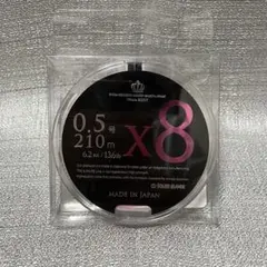 2026年最新】スクイッドマニア peの人気アイテム - メルカリ