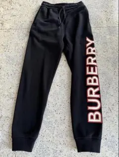 現行品】BURBERRYバーバリー ジョガーパンツ バックポケットロゴ XL