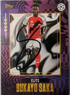 アーセナル プライベートサイン 直筆サインカード ライス　ウーデゴール　サカ　他