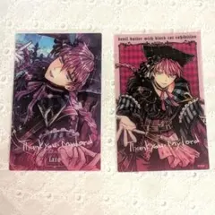 2025年最新】あくねこ展の人気アイテム - メルカリ