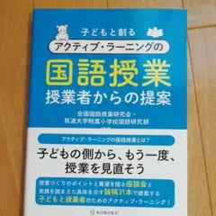 KN【らくらく⇄ゆうゆう変更の可能性有】様 リクエスト 2点 まとめ商品