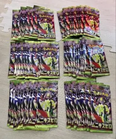 ポケモンカード　ムニキスゼロ　58パック　軽量パック