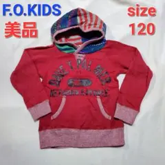 F.O.KIDS パーカー 120　トップス　トレーナー　デニムダンガリー
