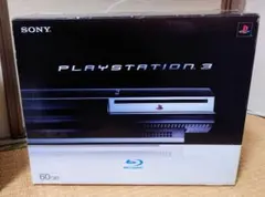 PS3 PlayStation 3 初期型 60GB 箱付き ジャンク品