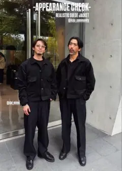 販売会限定品　KAJA Fake Suede Jacket OVY