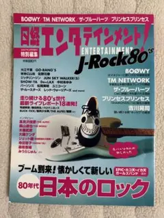 Item thumbnail for item 7c639669-6eb3-4702-a884-472160ed95e5