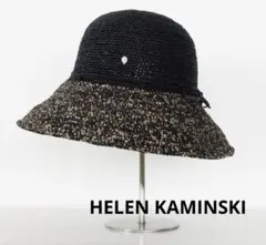 2026年最新】HELEN KAMINSKI 麦わら帽子カラー：ブラック レディース