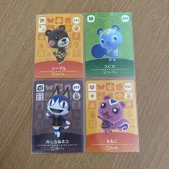 2026年最新】どうぶつの森 amiiboカードの人気アイテム - メルカリ