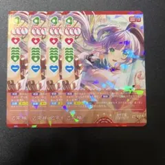 2026年最新】乙宗梢 ラブカの人気アイテム - メルカリ