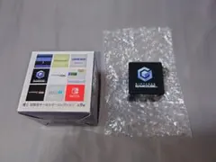 ニンテンドーミュージアム限定 起動音キーホルダー ゲームキューブ