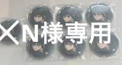 2026年最新】時透無一郎 缶バッジ 全集中展の人気アイテム - メルカリ