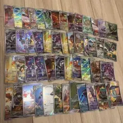 ポケモンカード AR50枚 まとめ売り