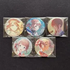 日野森志歩 プロセカ グリッター缶バッジ グリ缶 47C 48C 51a 52A