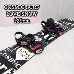 2025年最新】cosmic surf スノーボードの人気アイテム - メルカリ