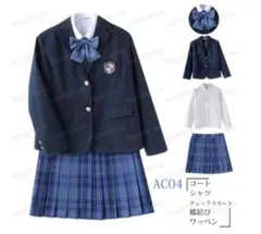 Item thumbnail for item f9ebbdd1-2805-475e-a4ef-1f5c9c84c038