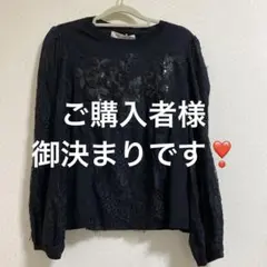 姫玉様　ご専用です❣️パワーネット長袖トップス　新品未使用　４２のサムネイル