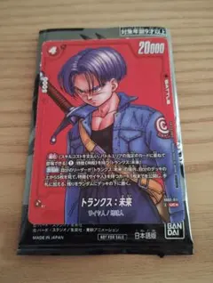 マッキー様 リクエスト 2点 まとめ商品