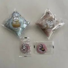 mofusand くら寿司 クッションチャーム 缶バッジ 4点セット