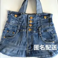 リメイク　ハンドメイド　デニムバッグ 　トートバッグ　手提げバッグ　ブルー