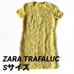 ZARA TRAFALUC イエロー 半袖ワンピース Sサイズのサムネイル