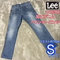 2026年最新】LM4288の人気アイテム - メルカリ