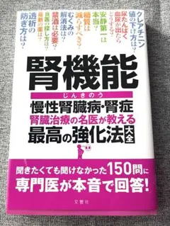 Item thumbnail for item df7d5e26-e0df-4546-b906-5bb649a32cce