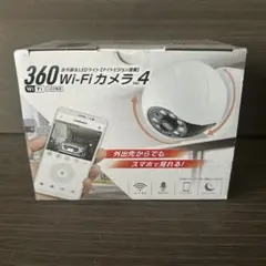 2025年最新】360WiFiカメラ4の人気アイテム - メルカリ