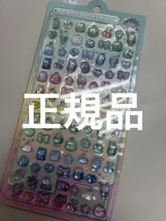 クーリア　ボンボンドロップシール　めろめろボンボン　ミニ　メロンソーダ　正規品