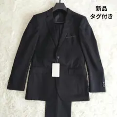 【新品、タグ付き】UNITED ARROWS　メンズスーツ　セットアップ　44のサムネイル