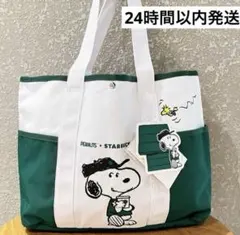 海外限定　PEANUTS スヌーピー トートバッグ