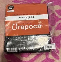 Item thumbnail for item 0c349a7e-cbfd-43a6-b47d-52e7f423ec1c