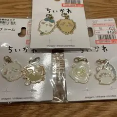 ちいかわ チャーム セット