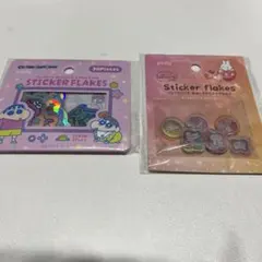 amifa シール2個セット